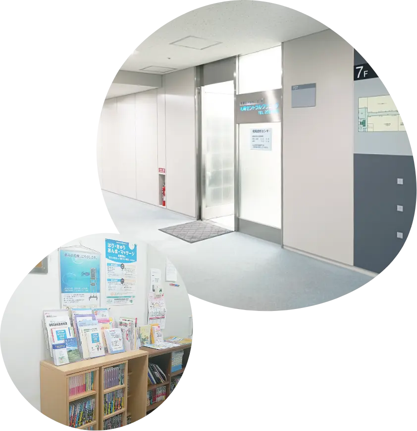 院内イメージ左